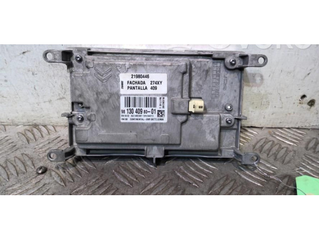 Панель приборов 9831652880   Citroen C4 II Picasso       