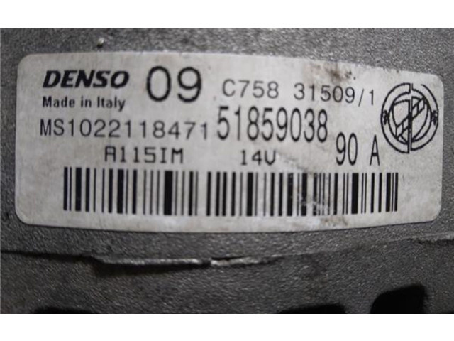 Шатун  MS1022118471    Ford Ka  