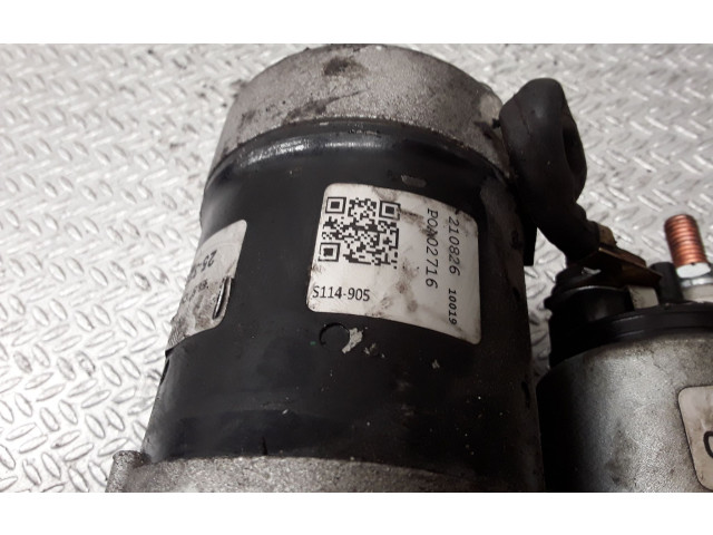 Стартер S114905 Fiat Albea