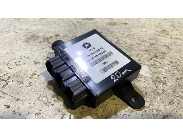 Блок управления парковки