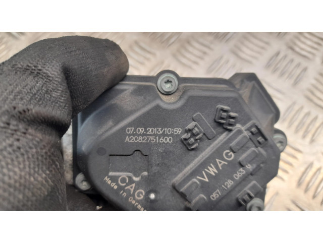 Дроссельная заслонка