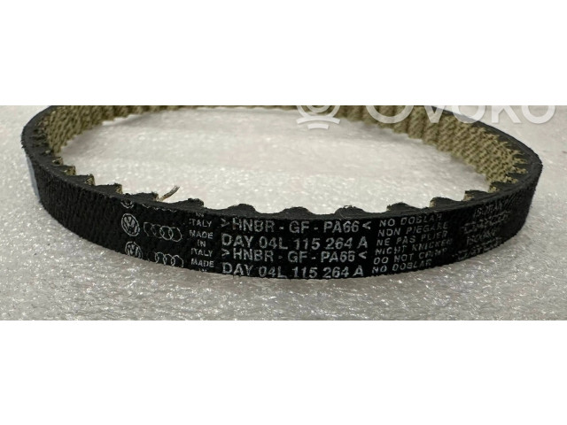 Масляный насос   04L145208T  Skoda Octavia Mk3 (5E) 