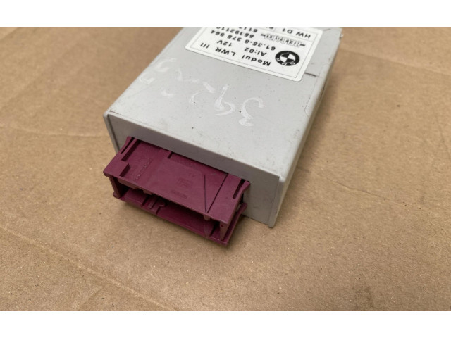 Блок управления Xenon