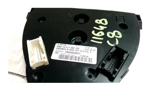 Блок управления кондиционера воздуха / климата/ печки (в салоне)