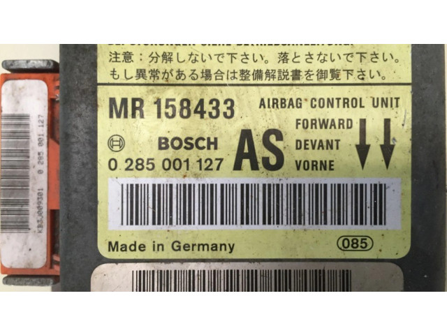 Блок подушек безопасности MR158433, 0285001127   Mitsubishi Carisma