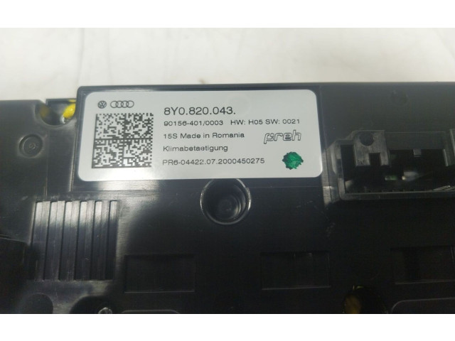 Шатун DSUD 8Y0820043, 8Y0820043 Audi A3 8Y