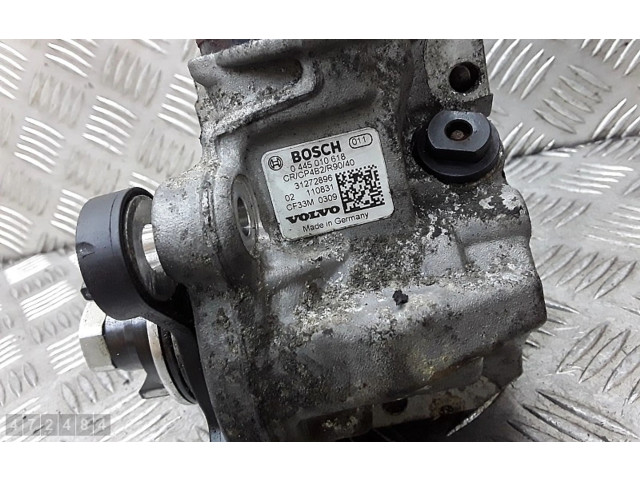 Топливный насос