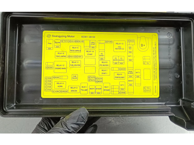 Блок предохранителей  8238038210   SsangYong Musso    