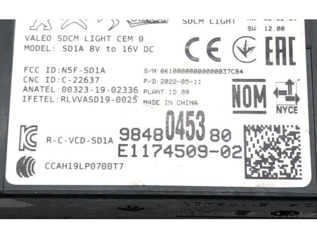 Блок управления Xenon