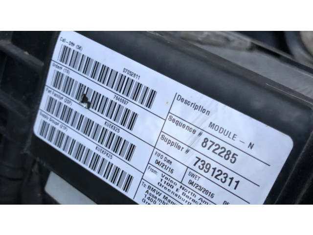 Комплект радиатора