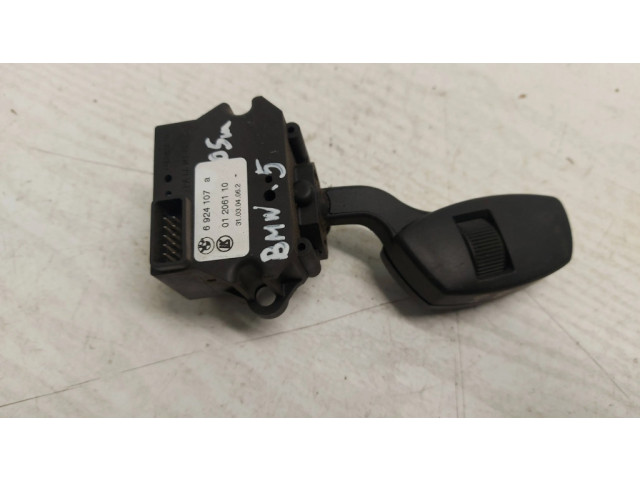 Ручка стеклоочистителей