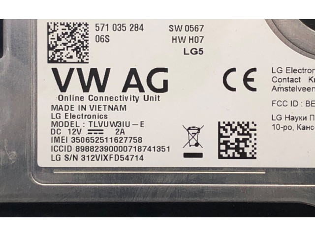 Блок управления 571035284A   Skoda Superb B9