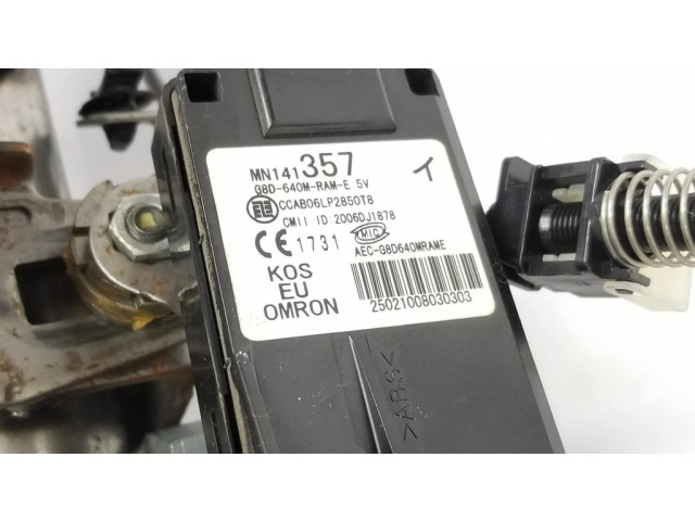 Руль Mitsubishi Lancer VIII 2007-2017 года MN100321