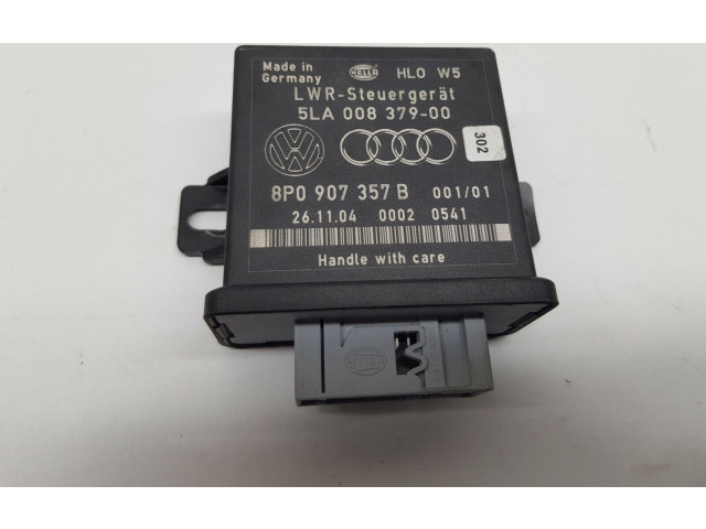 Модуль фонарей