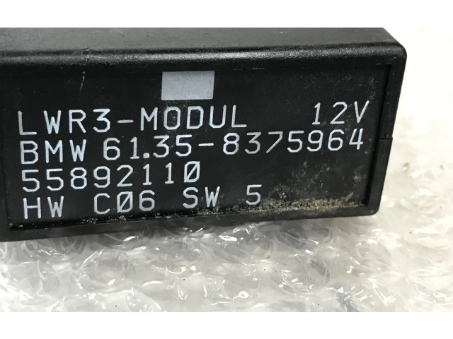 Блок управления Xenon