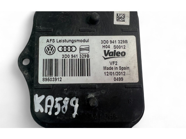 Блок управления Xenon