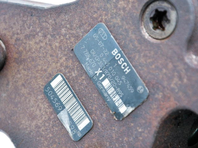 Топливный насос