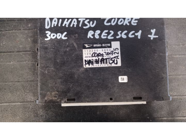 Блок управления двигателем Блок управления    Daihatsu Cuore
