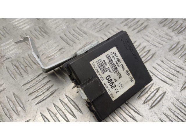 Блок управления центрального замка