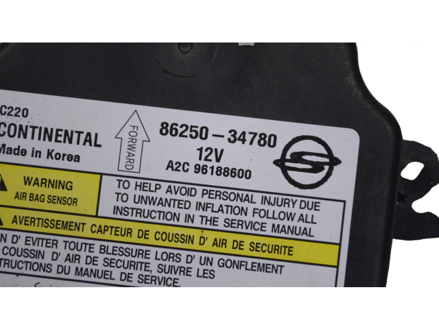 Блок подушек безопасности 8625034780 SsangYong Korando