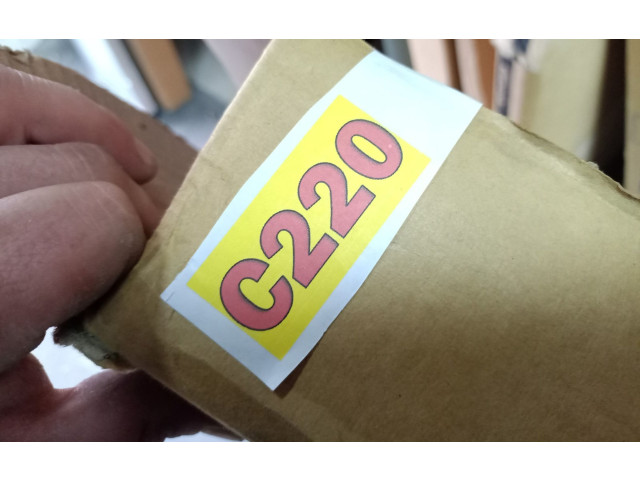 Радиатор охлаждающей жидкости