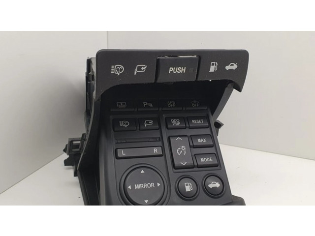 Центральный пульт управления