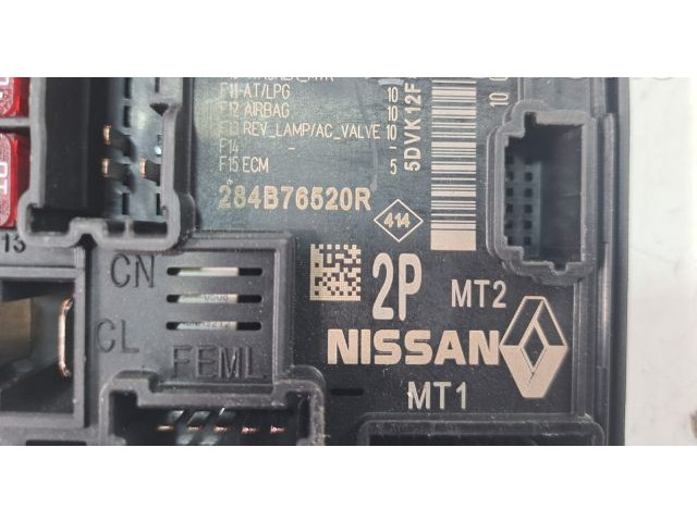 Блок предохранителей Dacia Jogger