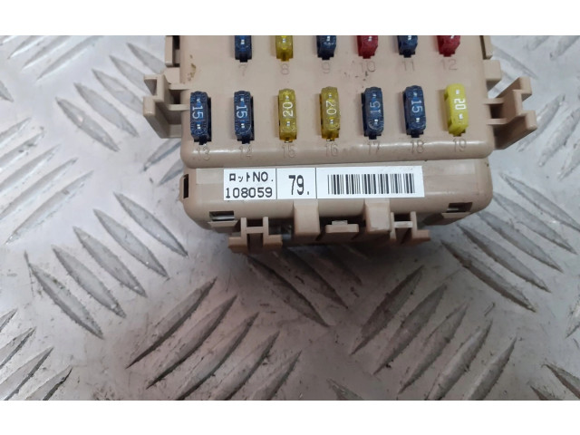 Блок предохранителей JB200400 Subaru Forester SH