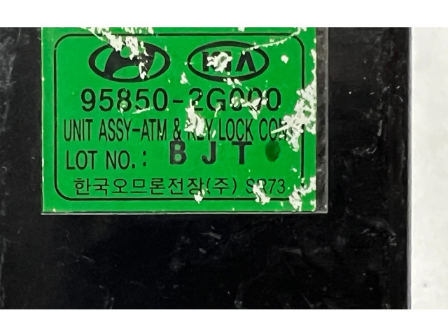 Блок управления 958502G000 KIA Magentis