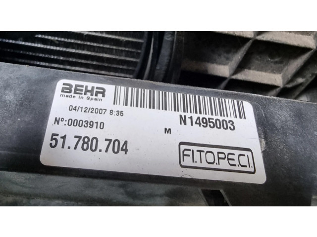 Вентилятор радиатора 51780704, 51780703 Citroen Nemo 1.4