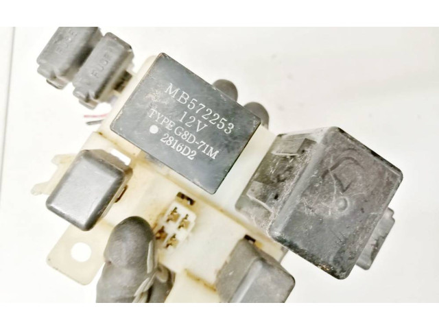 Блок предохранителей mb572253, 2816d2 Mitsubishi Pajero Sport I