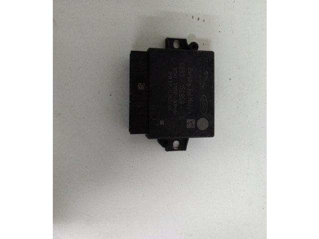 Блок управления парковки