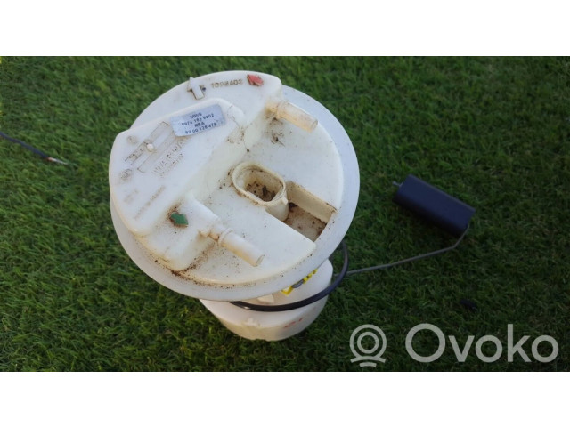 Датчик уровня топлива