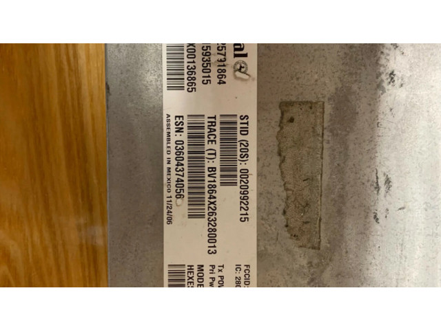 Блок управления 15935015 Chevrolet Suburban