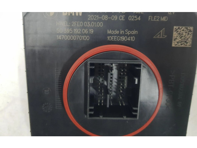 Блок управления Xenon