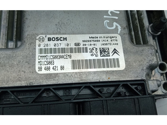 Блок управления двигателя    Citroen C3 Aircross