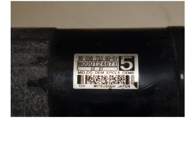 Стартер 1612444180 Peugeot 3008 II