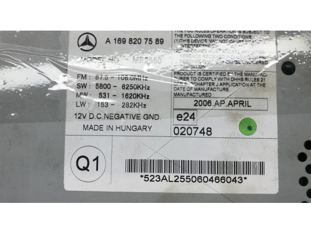 Радио/ проигрыватель CD/DVD / навигация