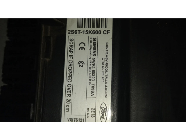 Другие блоки управления / модули