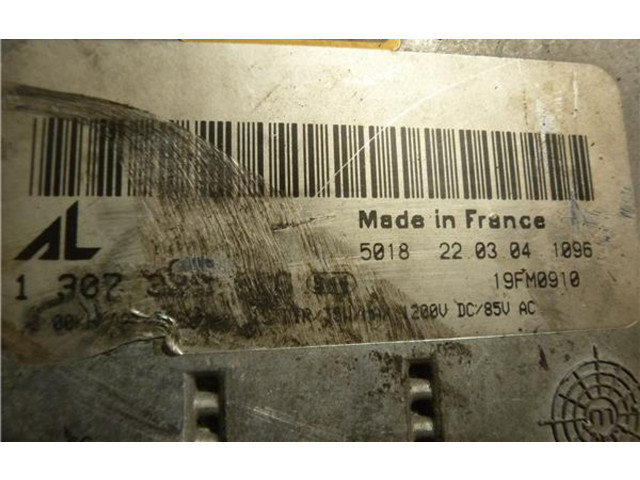 Блок управления Xenon