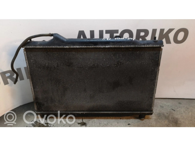 Комплект радиатора