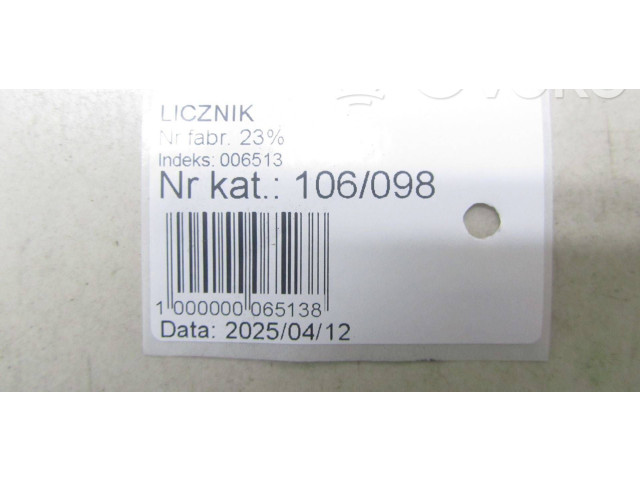 Дисплей 9813040980 Citroen C4 II Picasso