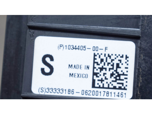 Блок монтирования реле