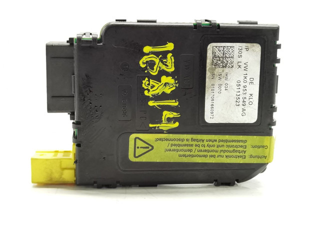 Блок управления Xenon