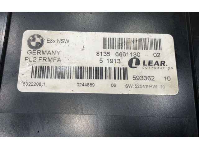 Блок управления Xenon