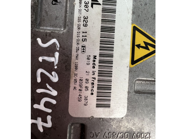 Блок управления Xenon