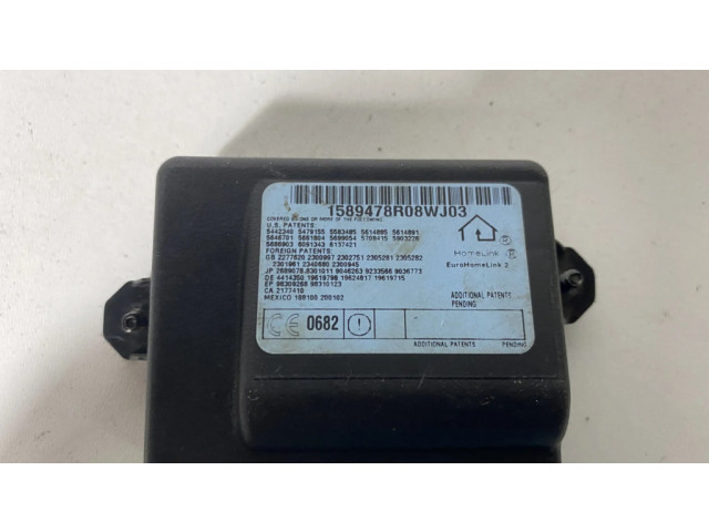 Блок управления 3D0909511B Volkswagen Phaeton