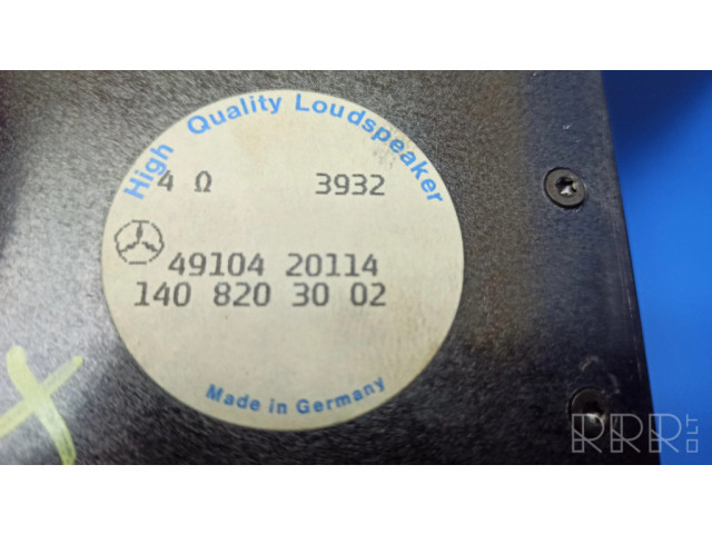 Громкоговоритель (громкоговорители) в передних дверях