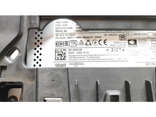 Радио/ проигрыватель CD/DVD / навигация