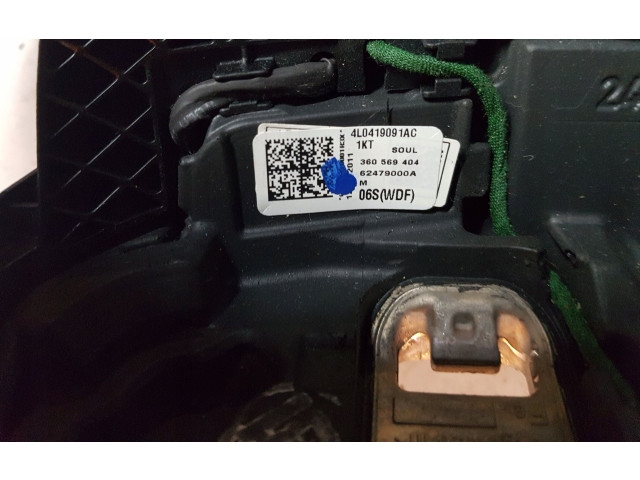 Руль Audi Q5 SQ5 2008 - 2017 года 4L0419091AC